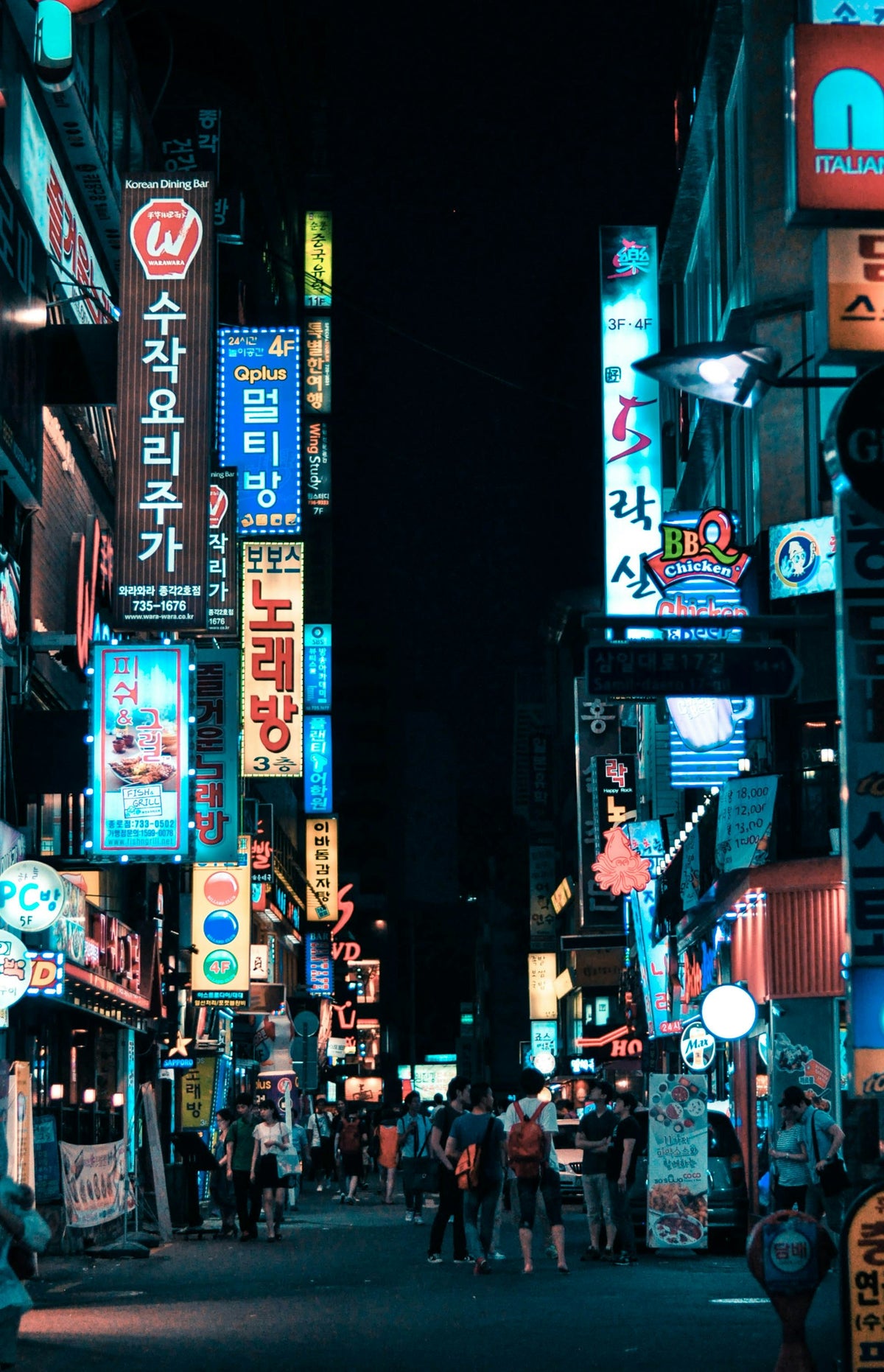 Busy shopping street in Seoul