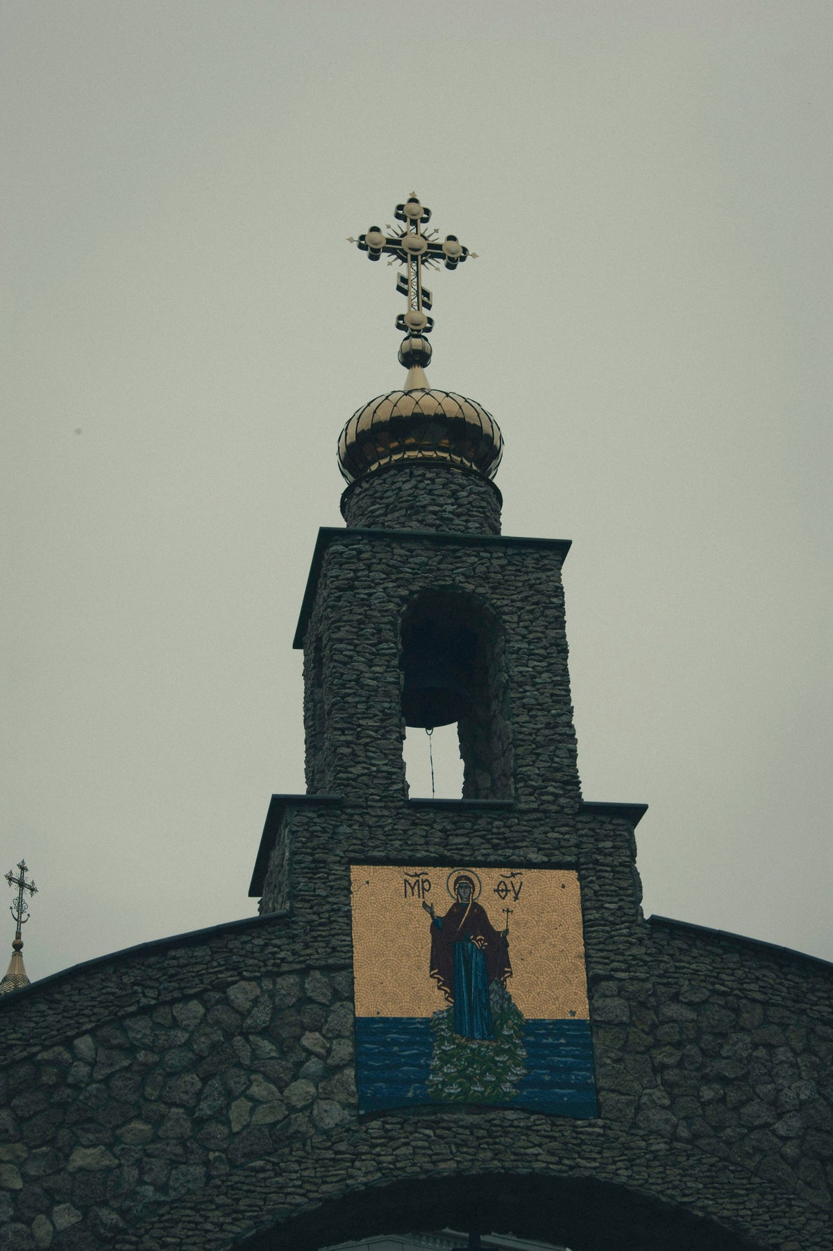 Church tower with golden dome, Moldova