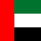 United Arab Emirates PROMO