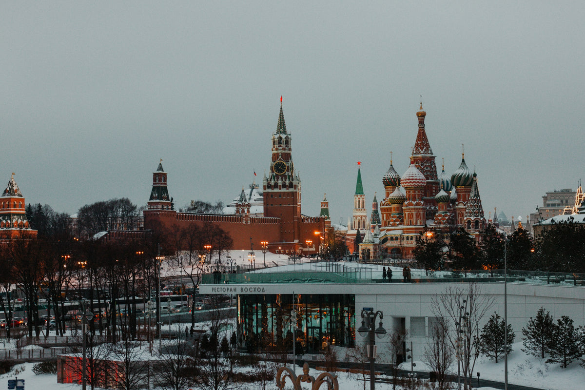 Moscow skyline, Russia